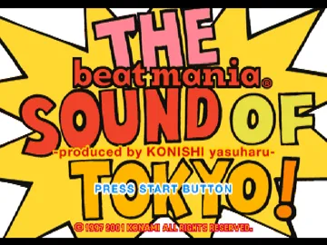 Beat Mania - The Sound of Tokyo (JP) screen shot title